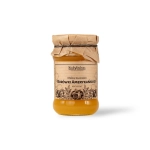 Blueberry Honey - 370g