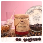 Honig mit schwarzer Johannisbeere 650g
